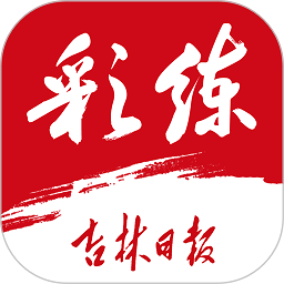 探索乐竞官方的最新活动和优惠