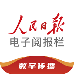 探索乐竞官方的最新活动和优惠